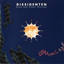 Start of this project gutenberg ebook the grand babylon hotel ***. Grand Babylon Hotel Song By Dissidenten Spotify