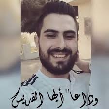 3سنين ع غيابك 😔😔 بالقلب...