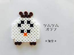 海空 さんはinstagramを利用しています mitarashi0805 さんへ お待たせしました ディズニープリンセスたちの後ろ姿できました 前向きプリンセスたちと合わすため ちょっと無理 perler bead patterns christmas ornaments beading patterns