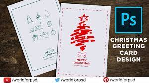 The video is a straight forward photoshop tutorial on how to create a christmas ornament. How To Make Christmas Greeting Cards In Photoshop Cc Christmas Photoshop Seasons Greetings Youtube