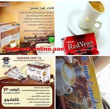 لعشاق القهوة و الكابتشنو ترغبون بشكل جديد مالكم الا تجربو قهوة 73 تعبتو من الوزن الزائد ومن شرب نسكافيه وحلاوتها الزايدة مليانة coffee mix cafe tableware