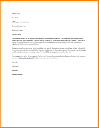 Salary survey and salary range 25 Executive Assistant Cover Letter Admin Assistant Cover Letter Resume Cover Letter Examples Letter Example