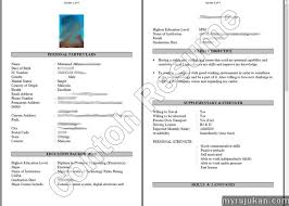 Contoh resume terbaik dalam bahasa melayu rome fontanacountryinn com. Contoh Surat Resume Kerja Bahasa Malaysia Myrujukan