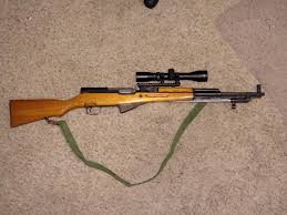 The chinese one was new but looked like it was only. My Scout Optic Setup No Permanent Modifications And Stripper Clips Fit Sks