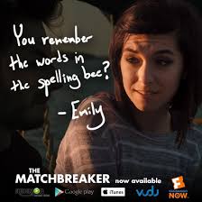 The Matchbreaker