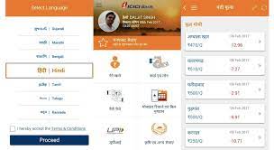 Icici bank canada's official mobile banking app brings you the convenience of banking on the go. Icici Mera Imobile Mobile Banking App Launched For Rural Customers Technology News