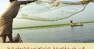 We did not find results for: ØªÙØ³ÙŠØ± Ø­Ù„Ù… Ø±Ø¤ÙŠØ© Ø§Ù„ØµÙŠØ§Ø¯ ÙÙŠ Ø§Ù„Ù…Ù†Ø§Ù… Ù„Ù„Ø¹Ø²Ø¨Ø§Ø¡ Ùˆ Ø§Ù„Ù…ØªØ²ÙˆØ¬Ø© Ùˆ Ø§Ù„Ø±Ø¬Ù„