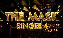 The Mask Singer Thai Season 4 Wikipedia