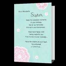 Only informed once my debit card was charged. Wonderful Sister Printable Cards Blue Mountain