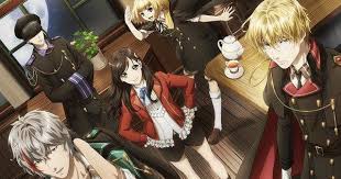 Pin By Kanae Kurenai On Phantom In The Twilight Phantom Anime Twilight