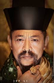 Nonton movie mulan (2020) streaming film layarkaca21 lk21 dunia21 bioskop keren cinema indo xx1 box office subtitle indonesia gratis online download | nonton.pro. Mulan Jet Li Returns To Film After Four Years As Powerful Emperor