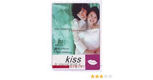Kiss x sis (tv) episode 12 sub indo. Amazon Com It Started With A Kiss Taiwanese Tv Series With English Subtitle 30 Episodes Joe Cheng Ariel Lin Movies Tv