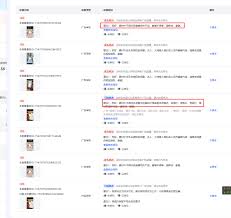 挣俩网- 张涛互联网推广博客