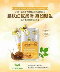 黄色蜗牛柔滑舒缓精华面膜 光滑润泽 镇定舒缓 蜗牛提取具有韧性 可有效起到舒缓肌肤 清洁毛孔 缓解刺激 增加弹力 补充营养等作用 在缓解肌肤问题的同时补充水分 令肌肤再生 并且形成皮肤保护膜以防止外部的刺激 最终使得皮肤变得紧绷富有弹性 skin care food