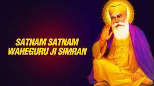 satnam waheguru hd satnam waheguru ji simran 1280x720 download hd wallpaper wallpapertip satnam waheguru hd satnam waheguru ji