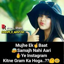 We did not find results for: Attitude Girls Dp S Girls Dp True Life Instagram
