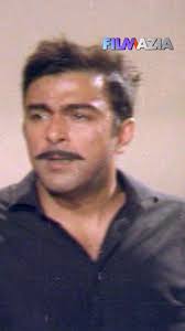 Behram Dako (بہرام ڈاک)