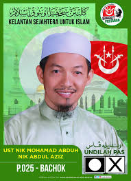 Nik abdul azin nik abdullah and nik ubaidah azizah nik abdullah. Harakahdaily Ø§Ù„Ø­Ø±ÙƒØ© On Twitter 4 Yb Ustaz Nik Mohamad Abduh Nik Abdul Aziz Nikabduh Ahli Parlimen Bachok Ajk Pas Pusat Pengerusi Lajnah Dakwah Pas Pusat Https T Co Blc4gvztio