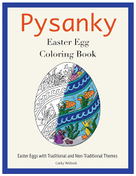 Various coloring pages for kids, and for all who are interested in coloring pages, can get amazing pictures easily through this portal. Amazon Com Pysanky Easter Egg Coloring Book Easter Adult Coloring Book 9781732262638 Witbeck Cathy Witbeck Cathy Books
