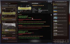 Southern region is a free project developing a map of the southern territory of russia for euro truck simulator 2. Russian Map Ets2 Mods