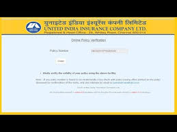 Online Policy Verification Of United India Insurance Company Download