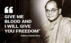 Subhas Chandra Bose Birth Anniversary 10 Quotes From Indian