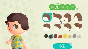 If you are looking to get a spouse visa for canada then this guide is going to help you for sure. Animal Crossing New Horizons Character Customization Shown Off