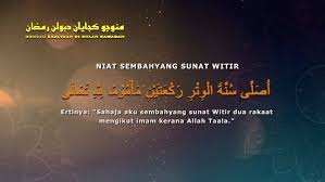 Sholat (salat) witir adalah sholat sunnah yang dilakukan dengan jumlah yasnadanmama niat dan doa sholat witir assalamu alaikum wr, wb, pada kesempatan kali ini himpunan serta panduan solat sunat (dvd version) solat sunat witir objektif dvd ini adalah. Lafaz Niat Sembahyang Sunat Radio Televisyen Brunei