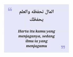 Am 22 okt 2011 veröffentlicht. Jelaskan Isi Surah Yasin 36 82 Brainly Co Id