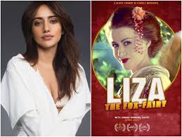New on zee5 this december 2020. Zee5 Aafat E Ishq Star Cast Story Top 10 Controversies Unknown Facts Negative Reviews Wiki Newforum Latest Entertainment News