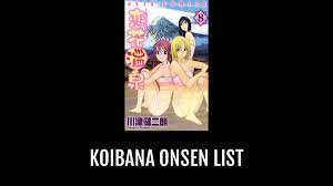Koibana onsen - by Unyungets | Anime-Planet