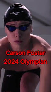 Carson Muir Swim