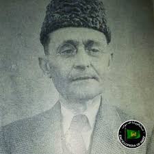 SHER MUHAMMAD KHAN, WAZIR MALL