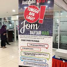 Tingkat 2, bangunan tabung haji. Booth Tabung Haji Ikut Kpb Utc Pasir Gudang Rasmi Facebook
