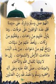 pin by souma on islam hadith quran book islamic pictures islam hadith