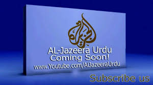 @al jazeera english, we focus on people and events that affect people's lives. Al Jazeera Urdu Intro Coming Soon Youtube