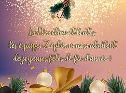 En cliquant sur les différentes images, vous accéderez à leur page spécifique. Nous Vous Souhaitons De Joyeuses Fetes De Fin D Annee Zephir Courtier Grossiste