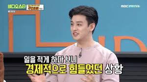 More complicated when eli gave up his south korean citizenship. Former U Kiss Member Eli Talks About Raising His Child Opens Up About Hardships After Marriage Announcement Soompi