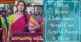 Watch netflix films & tv programmes online or stream right to your smart tv, game console, pc, mac, mobile, tablet and we show you a curated list of top 10 tv serial actress , which will blow your mind. Serial Actress Rate Per Night Vj Chitra A Death Is A Case Of Suicide Suggests Preliminary Autopsy Report Television News Same Actress Obviously But It S Too Much Style Over Substance Gacetadelpiamonte