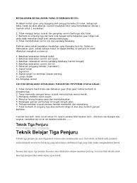 Cara melepasi garisan simpang untuk kereta. Nota Memandu