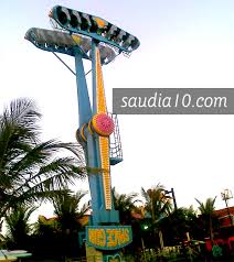ملاهي جدة ملاهي عطالله هابي لاند أقدم مدينة ترفيهية في السعودية