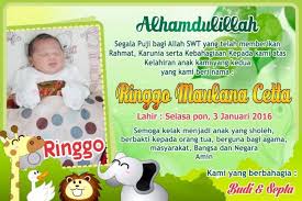 Ontoh Undangan Aqiqah Lucu Motif Hewan Kelahiran Anak Kartu Bayi Undangan