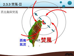 Jul 20, 2021 · 圖示 1908年 英國 英屬南極領地: ç¬¬åç« å¤©æ°£èˆ‡æ°£å€™ Ppt Download