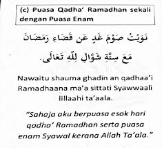 Pada bulan ramadhan semua umat islam wajib untuk melakukan ibadah puasa. Niat Puasa Enam Dan Puasa Ganti Sekali