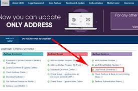 Here's how you can lock biometrics in your maadhaar app: How To Lock Unlock Biometrics Details Of Your Aadhaar Card Smartprix Bytes