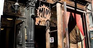 Search Register And Transfer Web Domain Names And More New York City Nyc Great Places