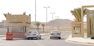كلية المجتمع بجدة هي إحدى كليات جامعة الملك عبد العزيز ، والتي حرصت منذ الوهلة الأولى على تقديم برامج دراسية تتفق مع أهدافها ورسالتها وتراعي في المقام الأول احتياجات سوق العمل في المجتمع. ÙØªØ­ Ø¨Ø§Ø¨ Ø§Ù„Ù‚Ø¨ÙˆÙ„ Ø¨ÙƒÙ„ÙŠØ© Ø§Ù„Ù…Ø¬ØªÙ…Ø¹ ÙÙŠ Ø¬Ø§Ù…Ø¹Ø© Ø§Ù„Ù…Ù„Ùƒ Ø¹Ø¨Ø¯Ø§Ù„Ø¹Ø²ÙŠØ² Ø¨Ø¬Ø¯Ø© ØµØ­ÙŠÙØ© Ø§Ù„Ù…ÙˆØ§Ø·Ù† Ø§Ù„Ø¥Ù„ÙƒØªØ±ÙˆÙ†ÙŠØ©