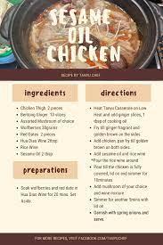 Sesame Oil Chicken Chef Ingredients Sesame Oil Chicken Ginger Slice