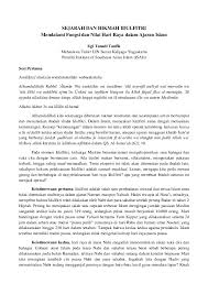 Sebagai teman ngopi, ada pisang goreng dengan harga yang terjangkau. Eid Ul Fitr Research Papers Academia Edu