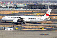 Image result for Beige Ceylon 1977 Fleet